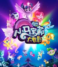 哪里能办密苏里谷学院学位证